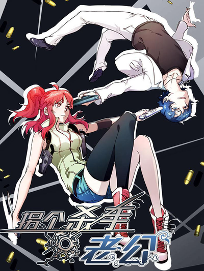 哗咔漫画最新版韩漫精选